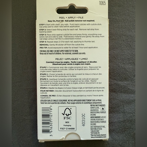 NIB Sally Hansen Red with Silver and Gold Glitter Nail Polish Strips - Picture 3 of 3